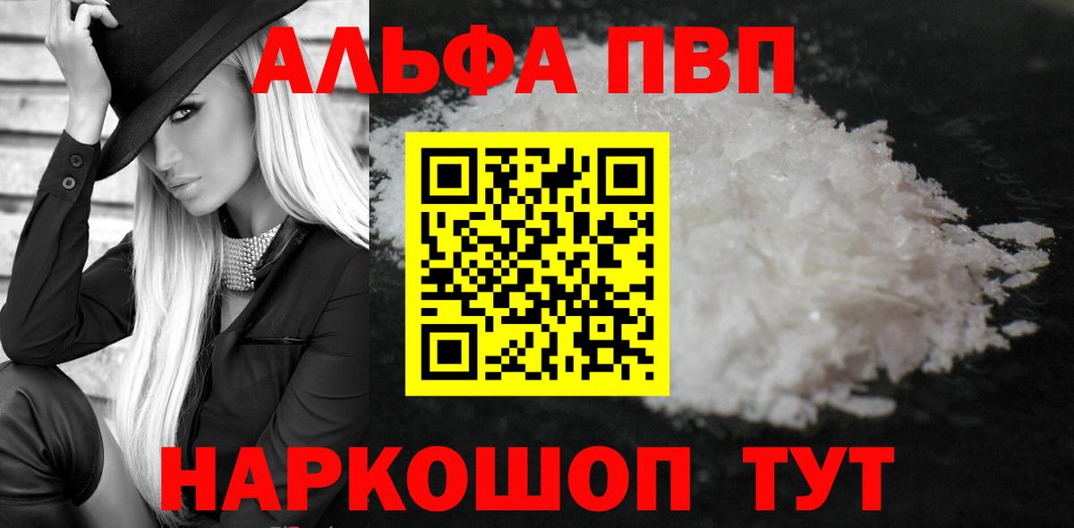 А ПВП СК КРИС Заволжье