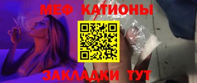 таблы Краснодар