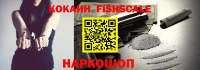 таблы Краснодар