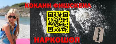 круглые Краснознаменск