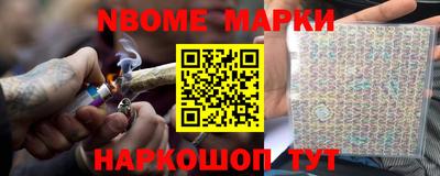 круглые Краснознаменск