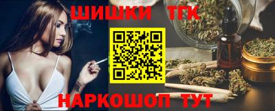 таблы Краснодар