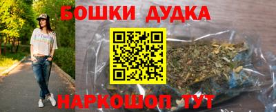 круглые Краснознаменск