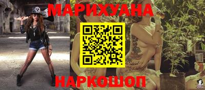 спиды Краснокаменск