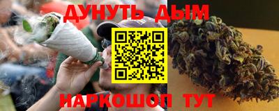 круглые Краснознаменск