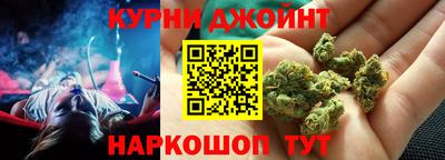 спиды Краснокаменск