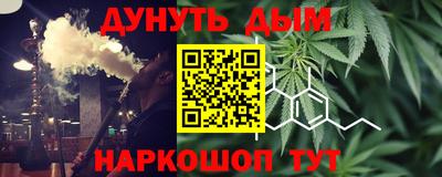 круглые Краснознаменск