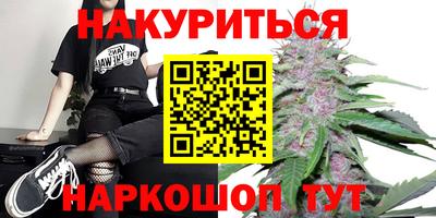 круглые Краснознаменск