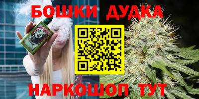 круглые Краснознаменск