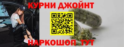 круглые Краснознаменск