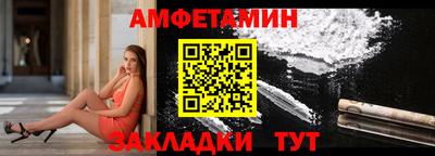 круглые Краснознаменск