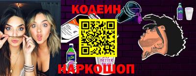 таблы Краснодар