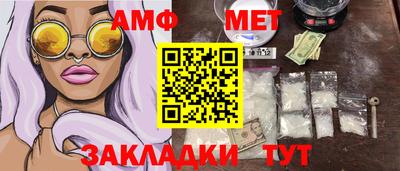 круглые Краснознаменск
