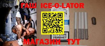 круглые Краснознаменск