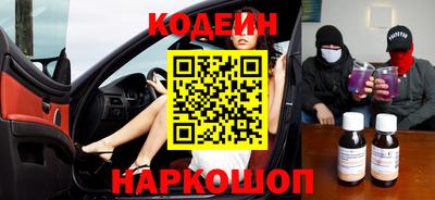 таблы Краснодар